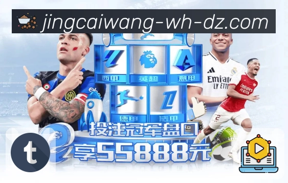 官方加拿大28APP，权威开奖数据实时同步