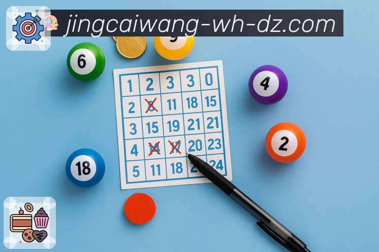 全国彩种开奖信息一目了然就在加拿大28