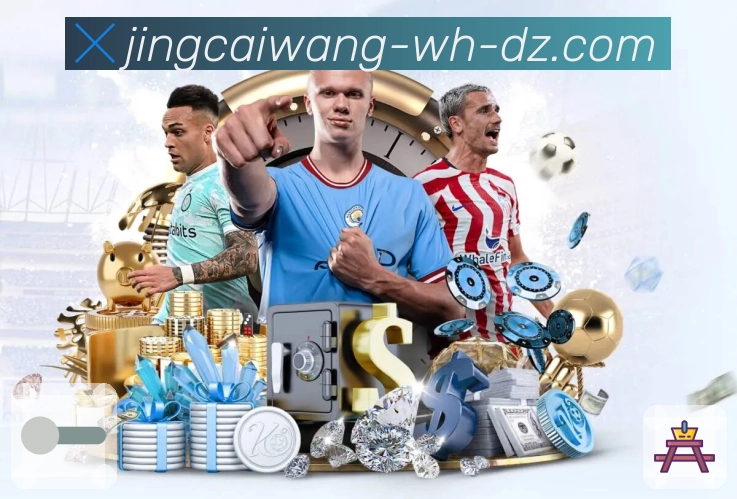 走势图表分析服务