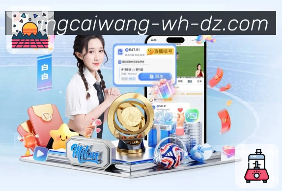 荣耀品牌的社会价值